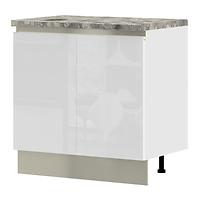 Kuchyňská skříňka Infinity R-90-2K/5 Crystal White