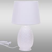 Stolní lampa D9001 
