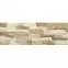 Fasádní Obklad Aragon Beige 450/150/9