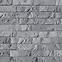 Kámen Betonový Brick Althea Gray Bal=0,46M2