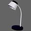 Stolní lampa  LED 1607 5W CERNA LB1,2
