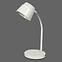 Stolní lampa LED 1607 5W BILA LB1,2