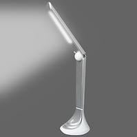 Stolní lampa LED H1609 5W STRIBRO LB1
