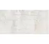 Nástěnný Obklad Antica White 25/50