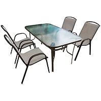 Zahradní souprava sklenený stůl + 4 židli béžová