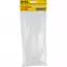 Vázací pásky 4.8 x 200 mm bílé, nylon, 100 ks.,2