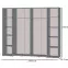 Šatní skříň Narago 3 270cm Dub Artisan/Beton,2