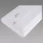 Stropní svítidlo MORGAN LED 12W WHITE 4000K 03733 LP1,7