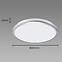 Stropní svítidlo Planar LED 18W Silver 4000K 03839 PL1,4