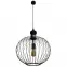 Svítidlo Ameba 2724 LW1,2