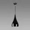 Svítidlo Justa Black 03264 LW1,2