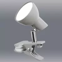 Svítidlo LED Noah 1480 ŠEDÁ 5W LB