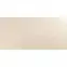 Dlažba Halo Pul Beige 59/119