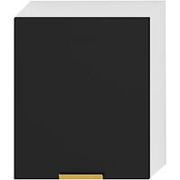 Kuchyňská Skříňka Denis W60 Pl černá mat continental/bílá