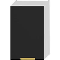 Kuchyňská Skříňka Denis W45 Pl černá mat continental/bílá