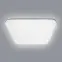 Stropní svítidlo Wave KW EK76722 13W 4000K SKY PL1,2