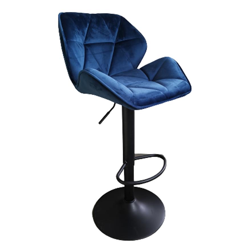 Barová Židle Omega Lr-7181s Dark Blue 8167-69