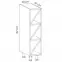 Kuchyňská skříňka Gardena D20W White,2