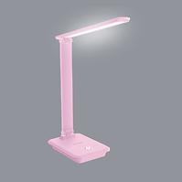 Stolní lampa Medan LED 9W/PINK