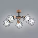 Lampa Paloma 28385 LW5