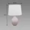 Svítidlo Roma E14 Grey 03207 LB1,3