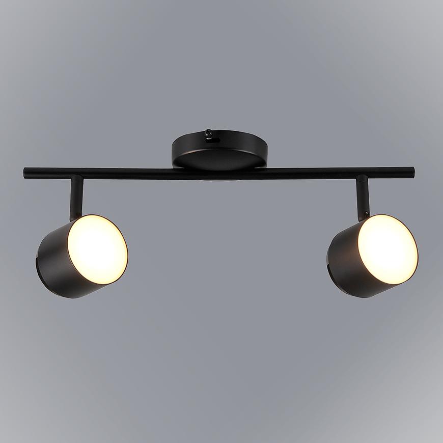 Svitidlo LED Kubik 2 318268 LS2