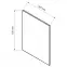 Boční panel Max 720x564 sv. béžová,2
