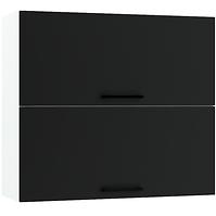 Kuchyňská skříňka Max W80grf/2 černá                    