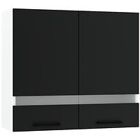Kuchyňská skříňka Max Ws80 černá                        