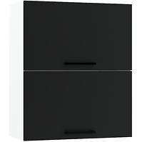 Kuchyňská skříňka Max W60grf/2 černá                    