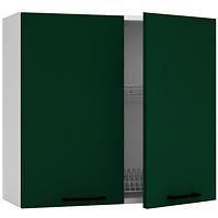 Kuchyňská skříňka Max W80su Alu zelená         