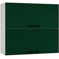 Kuchyňská skříňka Max W80grf/2 zelená          