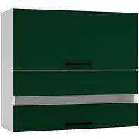Kuchyňská skříňka Max W80grf/2 Sd zelená       