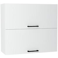 Kuchyňská skříňka Max W80grf/2 bílý