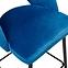 Barová židle Omis dark blue,3