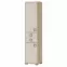 Regál Kiki V22-BK/KI-01 beech/sand