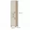 Regál Kiki V22-BK/KI-01 beech/sand,2