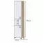 Regál Kiki V22-BK/KI-15 beech/white,2