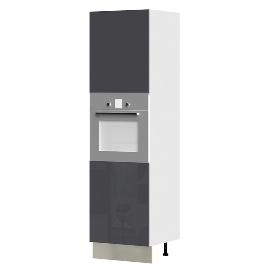 Kuchyňská skříňka Infinity K21-60-2KR/5 Anthracite