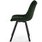 Židle K332 látka velvet/kov tmavě zelená,3