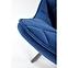 Židle K450 látka velvet/kov tmavě modrá,4