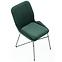 Židle K454 látka velvet/kov tmavě zelená,6