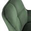 Židle K463 látka velvet/kov tmavě zelená,11