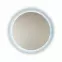 Zrcadlo LED FI 80,2