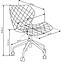 Otáčecí Židle Matrix bílá/černá,5