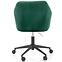 Kancelářská židle Fresco zelená,7