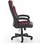 Kancelářská židle Baffin černá/červená,6