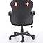 Kancelářská židle Baffin černá/červená,8