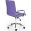 Kancelářská židle Gonzo 2 fialová,3