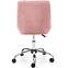 Kancelářská židle Rico růžová,4